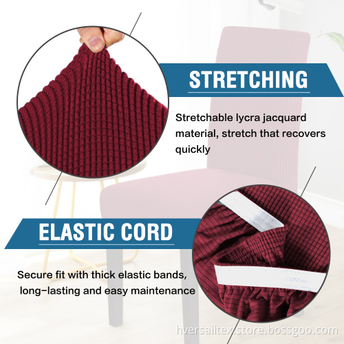 Jacquard Stretch Knitted Dining Room Chair Cover
